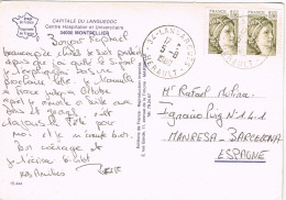 55558. Postal LANSARGUES (Herault) 1980. Vistas De Montpellier - Covers & Documents