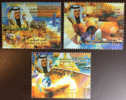 Bahrain 2015 National Day MNH - Bahrein (1965-...)