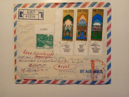 V0676  Israel 1974 FDC -  Registered Cover  HERZLIYYA  Synagogue  Custom  Control In Hungary - Briefe U. Dokumente