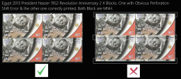 EGYPT 2013 Stamp Block Perforation Shift Error President Nasser 1952 Revolution Print Error-Variety - Ongebruikt