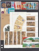 2019 China Collection Of 24 Stamps & 3 S/s MNH - Collections, Lots & Series