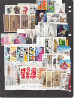 2020 China Year Set 80 Stamps & 5 S/s MNH - Lots & Serien