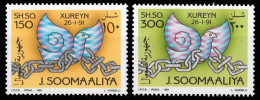 1991 Somalia Liberation Set MNH** - Somalia (1960-...)