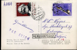 Post Card To Antwerp, Belgium - Brieven En Documenten