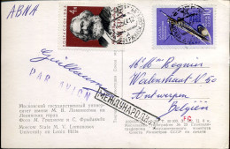 Post Card To Antwerp, Belgium - Brieven En Documenten