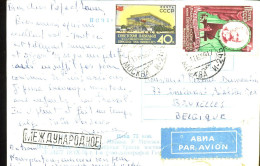 Post Card To Brussels, Belgium - Covers & Documents