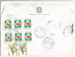 Sudan Italy Embassy Registered Large CV With Massive Franking : P.5x 32(more) Pcs + P.25x2pcs To Torino - Sudan (1954-...)