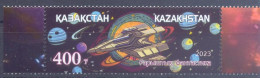 2023. Kazakhstan, Space Fantasy, 1v,  Mint/** - Kazakistan