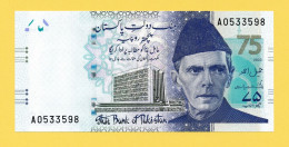 Pakistan 75 Rupees Commémoratif 2023 - Sonstige – Asien