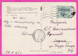 294449 / Poland - Łódź - Textile Factory Julian Marchlewski Truck PC 1965 USED 40Gr Statek Skandynawski IX C Sailboat - Lettres & Documents