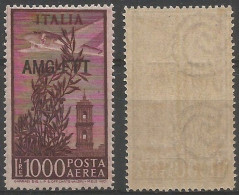 Trieste "A" AMG-FTT 1949/52 Posta Aerea Campidoglio OVPT SPST 1 Riga - #A26a L.1000 MNH** D.14x14e1/4 - Gomma Giallastra - Airmail