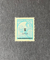 (T2) Macau Macao - 1941 Padroes W/Ovp 5 A - Af. 308 - MNH - Ongebruikt