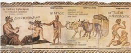 Cyprus, CYP-P-23 - 26, 0405PT - 0705PT, 4 Card Puzzle, Cyprus And Wine, Only 2000 Issued, 2 Scans. - Zypern