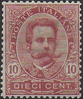1896 Italia Umberto I 10c. Carminio Sup MNH Sassone N. 60 - Other & Unclassified