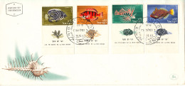 Israel FDC 1-7-1986 Red Sea Fish Complete Set Of 4 With Full Tabs And Cachet - Covers & Documents