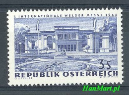 Austria 1966 Mi 1215 MNH  (ZE1 AST1215) - Uhrmacherei