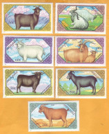 1988 Mongolia  Goats, Goat, Pets  Fauna, Animals  7v Mint - Mongolei