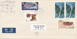 P. R. Of China Cover Sent To Denmark 24-9-1996 Topic Stamps - Storia Postale