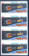 BT7- Pakistan 1982 Imperf Strip Of Four. Space Exploration. - Pakistan