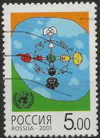 Russie N°6598A (ref.2) - Usados