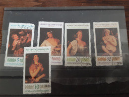 Bulgarie Lot De 5 Timbres - Oblitérés