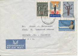 Greece Air Mail Cover Sent To USA 30-10-1967 With More Topic Stamps - Brieven En Documenten