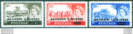 Soprastampati 1955. - Bahrein (1965-...)