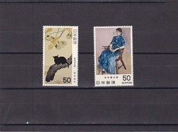 Japon Nº 1305 Al 1306 - Nuovi