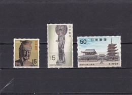 Japon Nº 882 Al 884 - Unused Stamps