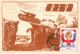 MONGOLIE / MONGOLIA : 1939 - 1979 : CARTE MAXIMUM / MAXIMUM CARD - RRR ! (ao115) - Mongolia