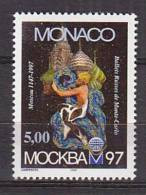 Q6231 - MONACO Yv N°2135 ** - Unused Stamps