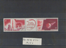 WALLIS ET FUTUNA    PA  N°25A   N** - Somalia (1960-...)