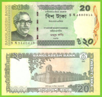 BANGLADESH 20 TAKA 2021 P-55Aj UNC - Bangladesch