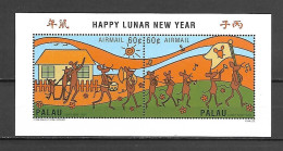 Palau 1996 Chinese New Year - Year Of The Rat MS MNH - Anno Nuovo Cinese