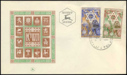 Israël - FDC - David Ster, Nieuwjaar                                       - FDC