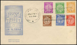 Israël - FDC - Old Coins                                       - FDC