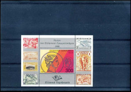 Griekenland - Y&tL8   Dag Van De Postzegel   ** MNH                                        - Blokken & Velletjes