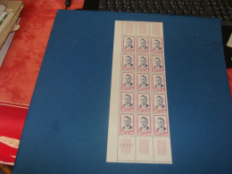 N° 1202 En Bloc De 15 Timbres Neufs - Fogli Completi