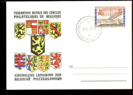 België - 1047  MK Koninklijke Landsbond Der Belgische Postzegelkringen                           - 1951-1960