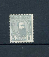 Onafhankelijke Staat Congo - COB 12 * MH                        - 1884-1894