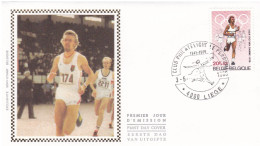 FDC Zijde/soie 1974 - Liège - Ivo Van Damme, Sport Atletiek, Loopwestrijd - 1971-1980