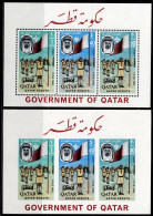 QAT-02- QATAR - 1965 - MNH - SCOUTS - PERF + IMPERFORATE S/S - QATAR SCOUTS - Qatar