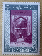 AFGHANISTAN - MNH**  - 1963 - # 701 - Afghanistan