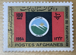 AFGHANISTAN - MNH**  - 1964 - # 769 - Afghanistan