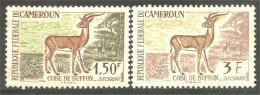 236 Cameroun Cobe Buffon Kob Antelope Antilope Gazelle Sans Gomme (CAM-137) - Unused Stamps
