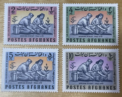 AFGHANISTAN - MNH**  - 1964 - # 828/839  4 Stamps - Afghanistan