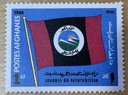 AFGHANISTAN - MNH**  - 1965 - # 956 - Afghanistan