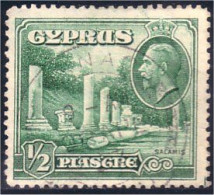 286 Cyprus Columns Salamis Colonnes (CYP-58) - Used Stamps