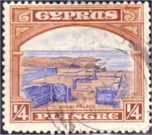 286 Cyprus Vouni Palace Ruins (CYP-57) - Used Stamps