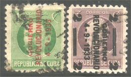284 Cuba 1933 Revolutionary Junte Révolutionnaire Surcharge (CUB-110) - Usados